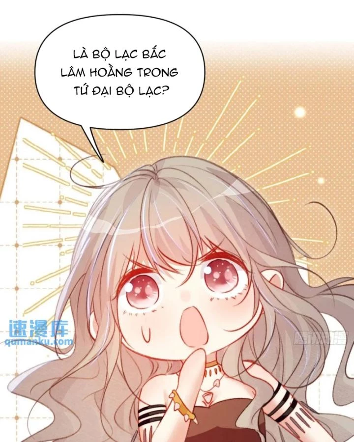 Thú Thế Ngọt Sủng, Tôi Ở Dị Giới Làm Vũ Thần Chapter 45 - 16