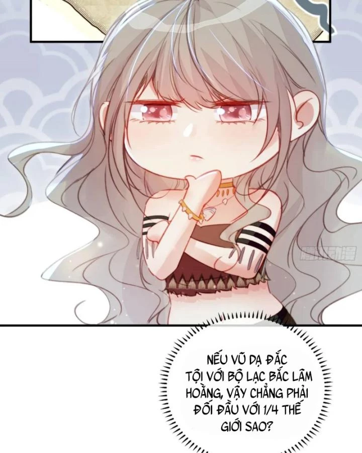 Thú Thế Ngọt Sủng, Tôi Ở Dị Giới Làm Vũ Thần Chapter 45 - 19