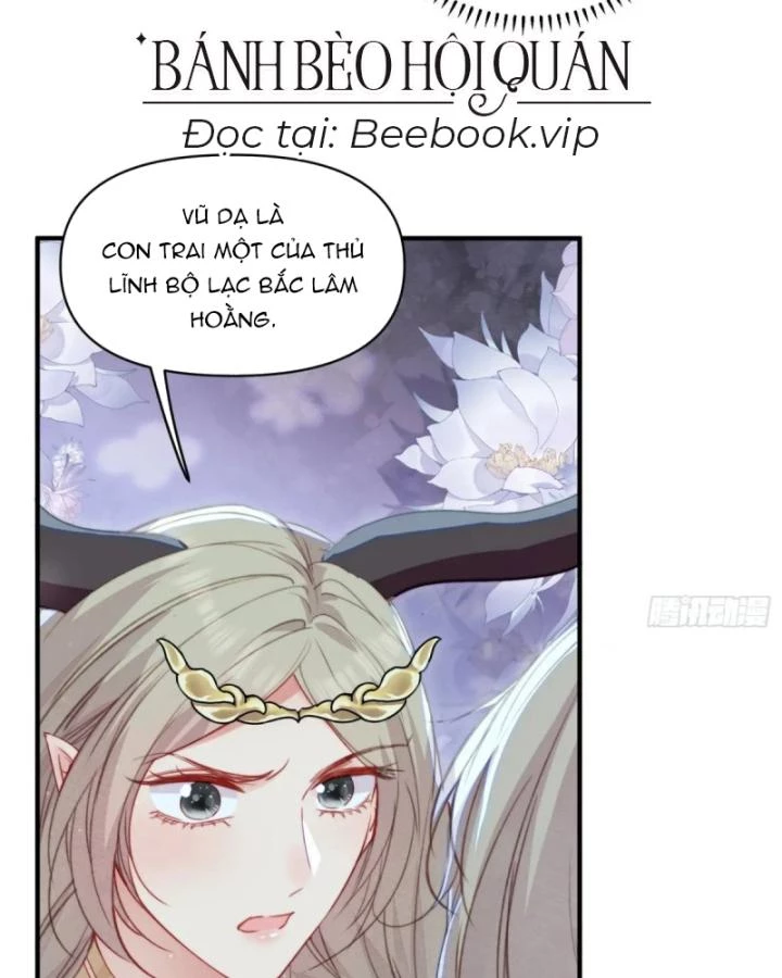 Thú Thế Ngọt Sủng, Tôi Ở Dị Giới Làm Vũ Thần Chapter 45 - 20