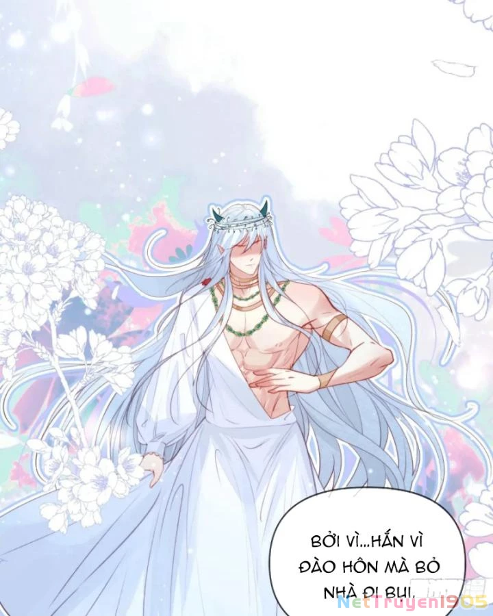 Thú Thế Ngọt Sủng, Tôi Ở Dị Giới Làm Vũ Thần Chapter 45 - 25