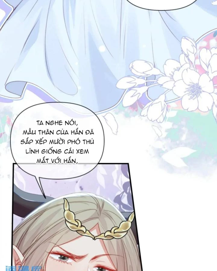 Thú Thế Ngọt Sủng, Tôi Ở Dị Giới Làm Vũ Thần Chapter 45 - 26