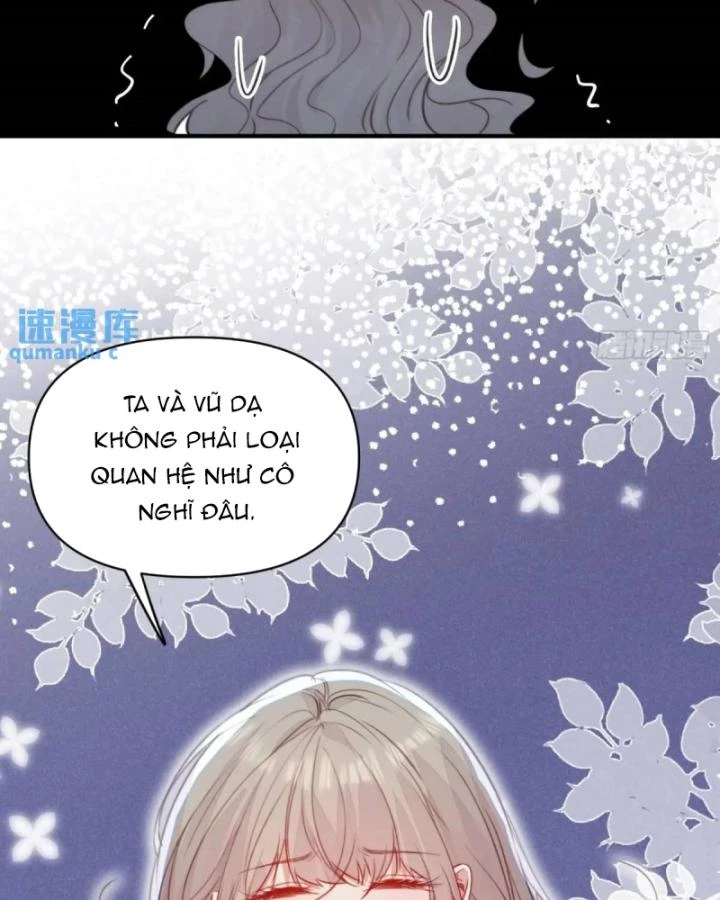 Thú Thế Ngọt Sủng, Tôi Ở Dị Giới Làm Vũ Thần Chapter 45 - 31