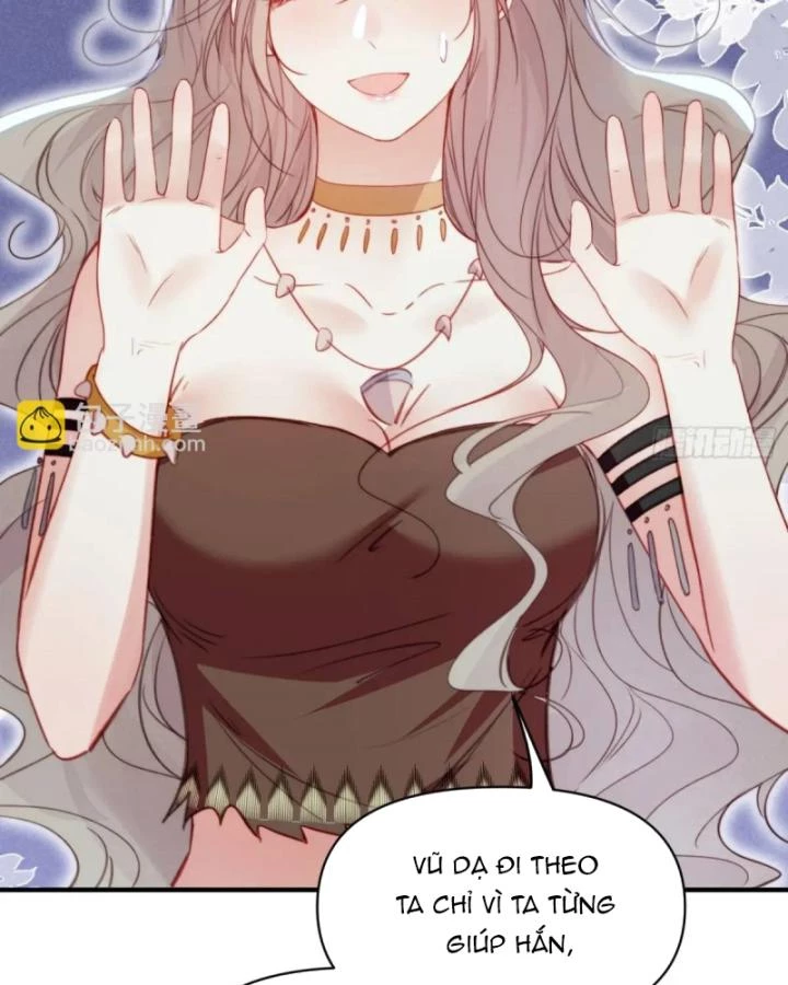 Thú Thế Ngọt Sủng, Tôi Ở Dị Giới Làm Vũ Thần Chapter 45 - 32