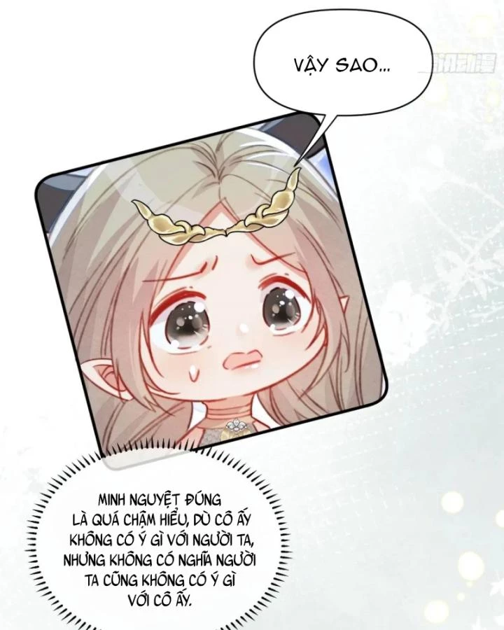 Thú Thế Ngọt Sủng, Tôi Ở Dị Giới Làm Vũ Thần Chapter 45 - 34