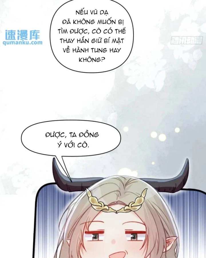 Thú Thế Ngọt Sủng, Tôi Ở Dị Giới Làm Vũ Thần Chapter 45 - 36