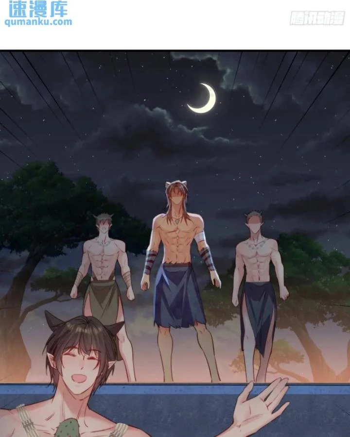 Thú Thế Ngọt Sủng, Tôi Ở Dị Giới Làm Vũ Thần Chapter 45 - 40