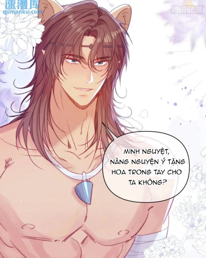 Thú Thế Ngọt Sủng, Tôi Ở Dị Giới Làm Vũ Thần Chapter 45 - 50