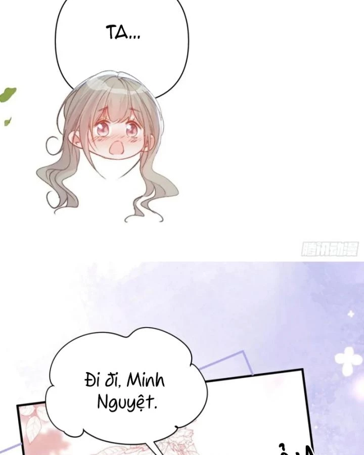 Thú Thế Ngọt Sủng, Tôi Ở Dị Giới Làm Vũ Thần Chapter 45 - 53