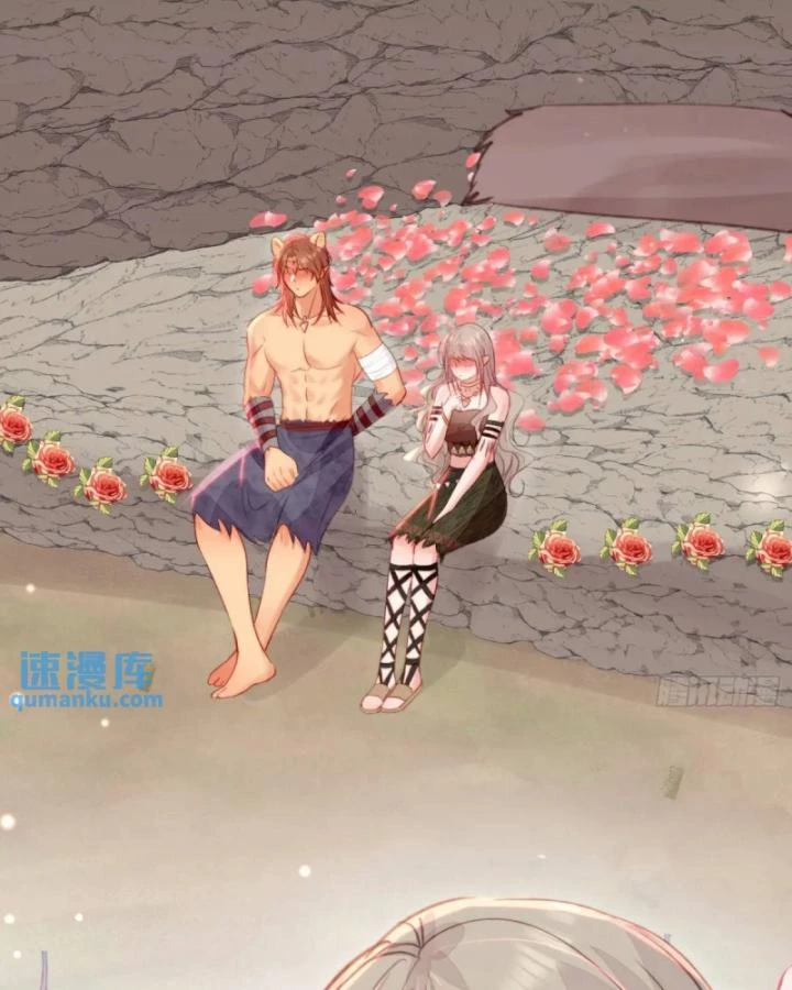 Thú Thế Ngọt Sủng, Tôi Ở Dị Giới Làm Vũ Thần Chapter 46 - 15