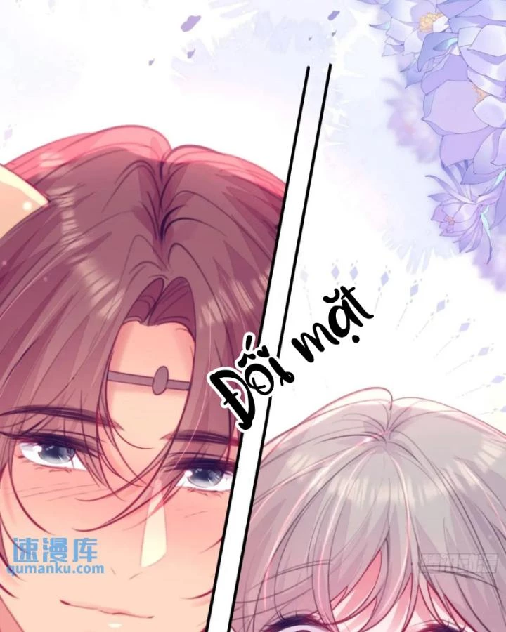 Thú Thế Ngọt Sủng, Tôi Ở Dị Giới Làm Vũ Thần Chapter 46 - 24