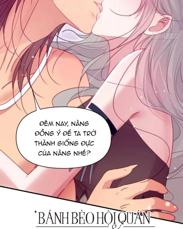 Thú Thế Ngọt Sủng, Tôi Ở Dị Giới Làm Vũ Thần Chapter 46 - 29