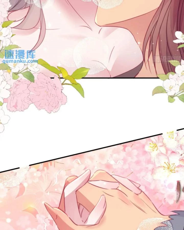 Thú Thế Ngọt Sủng, Tôi Ở Dị Giới Làm Vũ Thần Chapter 46 - 36