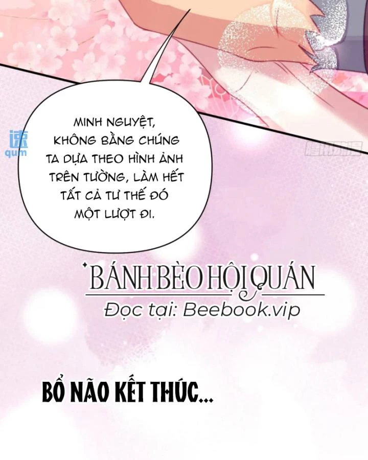 Thú Thế Ngọt Sủng, Tôi Ở Dị Giới Làm Vũ Thần Chapter 46 - 37