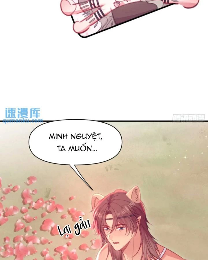 Thú Thế Ngọt Sủng, Tôi Ở Dị Giới Làm Vũ Thần Chapter 46 - 39