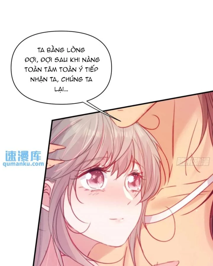 Thú Thế Ngọt Sủng, Tôi Ở Dị Giới Làm Vũ Thần Chapter 46 - 45