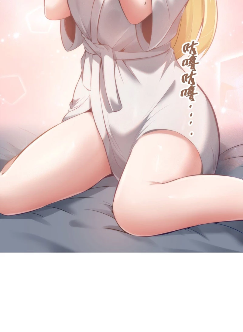 Anh Hùng Giai Cấp Tư Sản Chapter 6 - 11