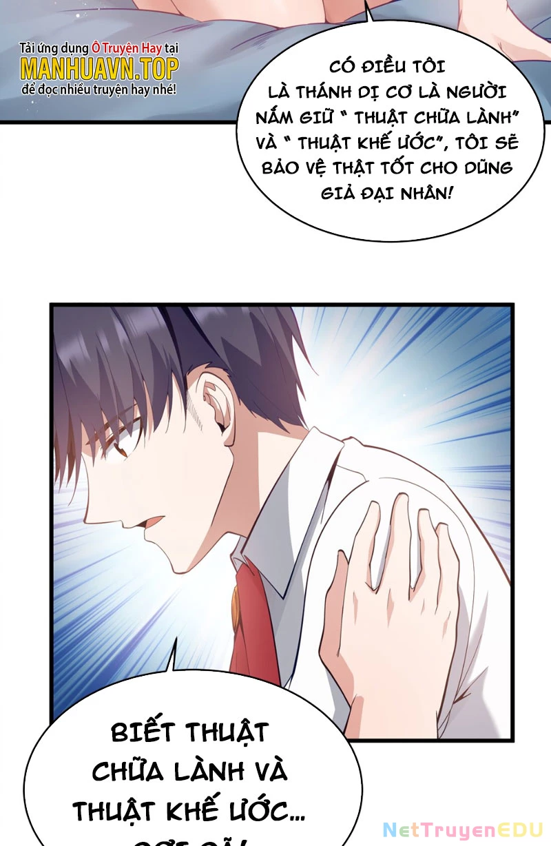 Anh Hùng Giai Cấp Tư Sản Chapter 6 - 33