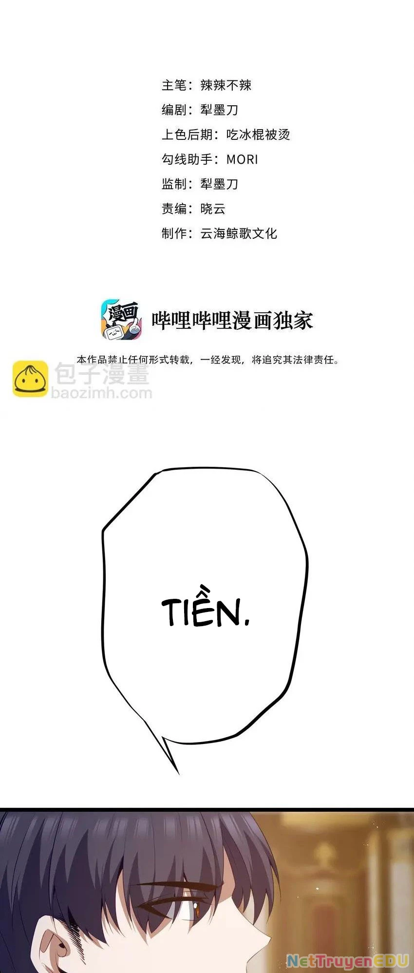 Anh Hùng Giai Cấp Tư Sản Chapter 12 - 2