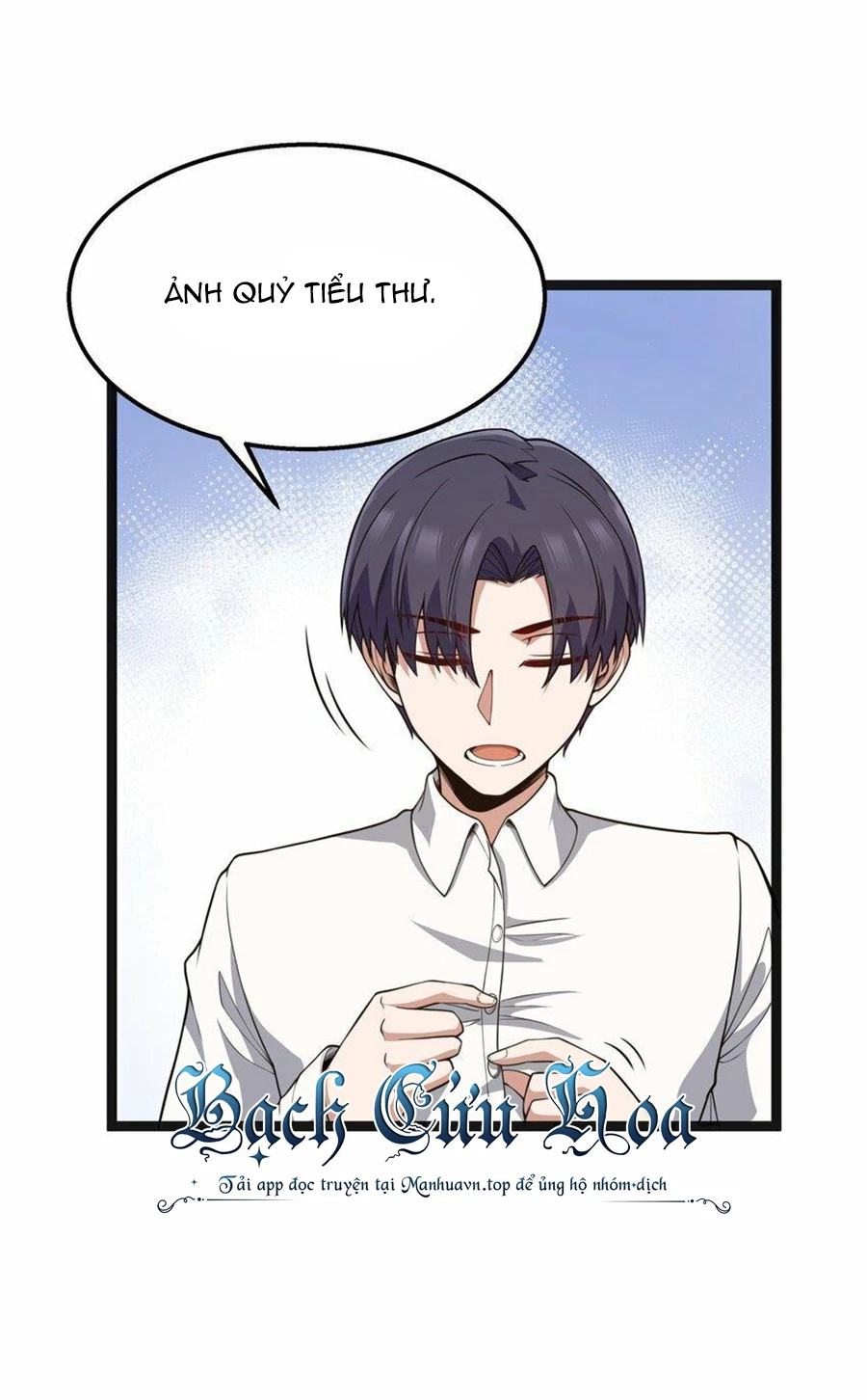 Anh Hùng Giai Cấp Tư Sản Chapter 19 - 19