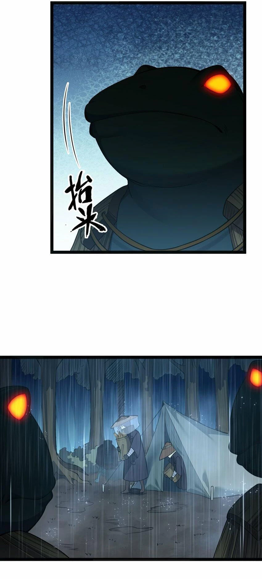 Anh Hùng Giai Cấp Tư Sản Chapter 24 - 50