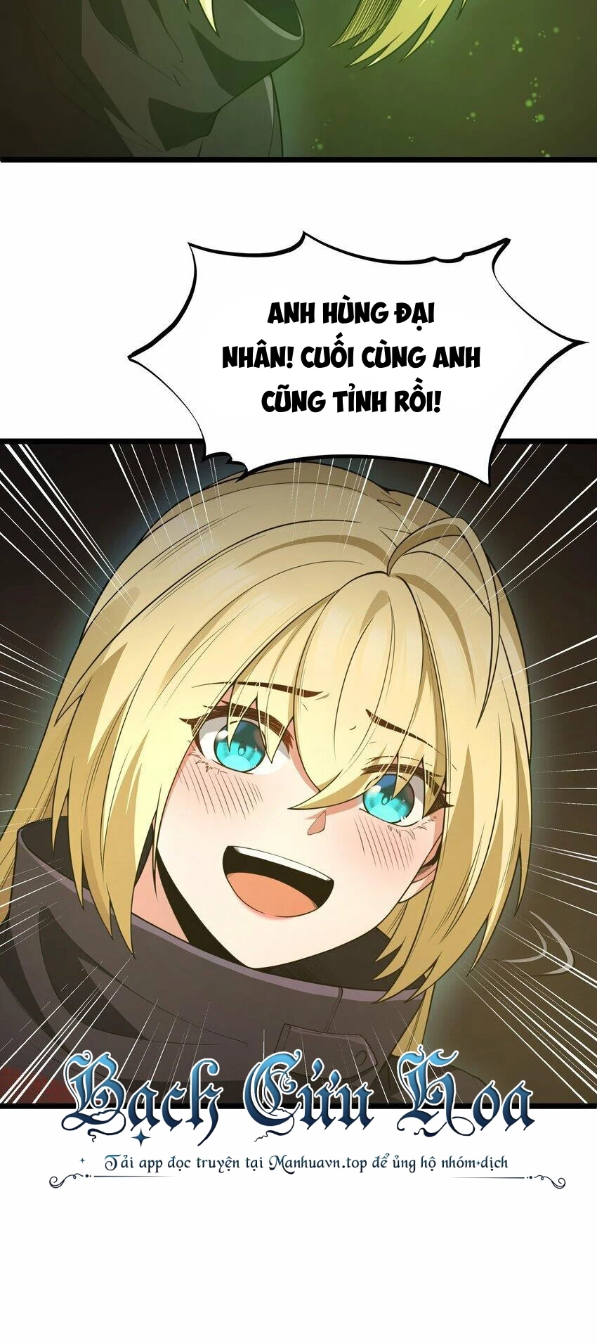 Anh Hùng Giai Cấp Tư Sản Chapter 26 - 25