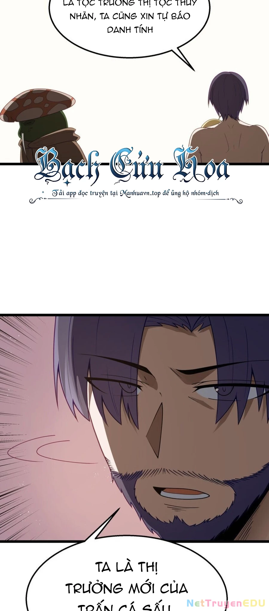 Anh Hùng Giai Cấp Tư Sản Chapter 32 - 24