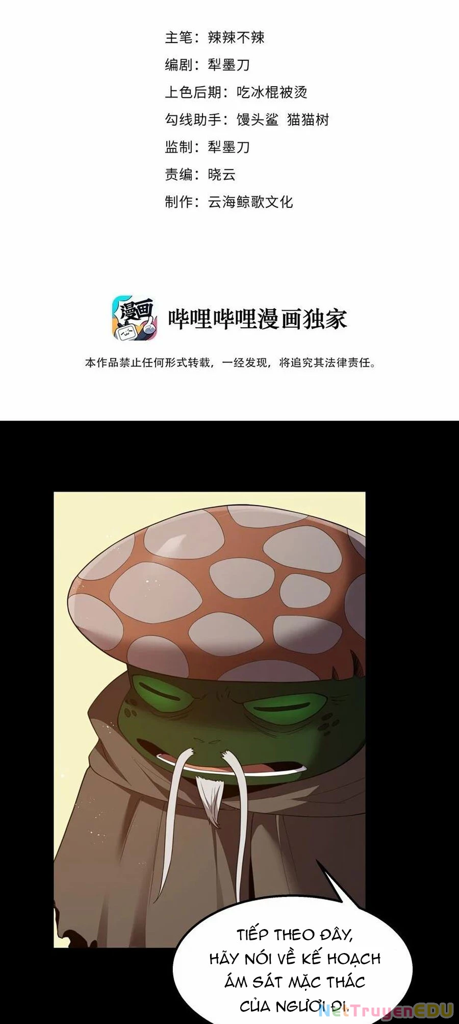 Anh Hùng Giai Cấp Tư Sản Chapter 34 - 2