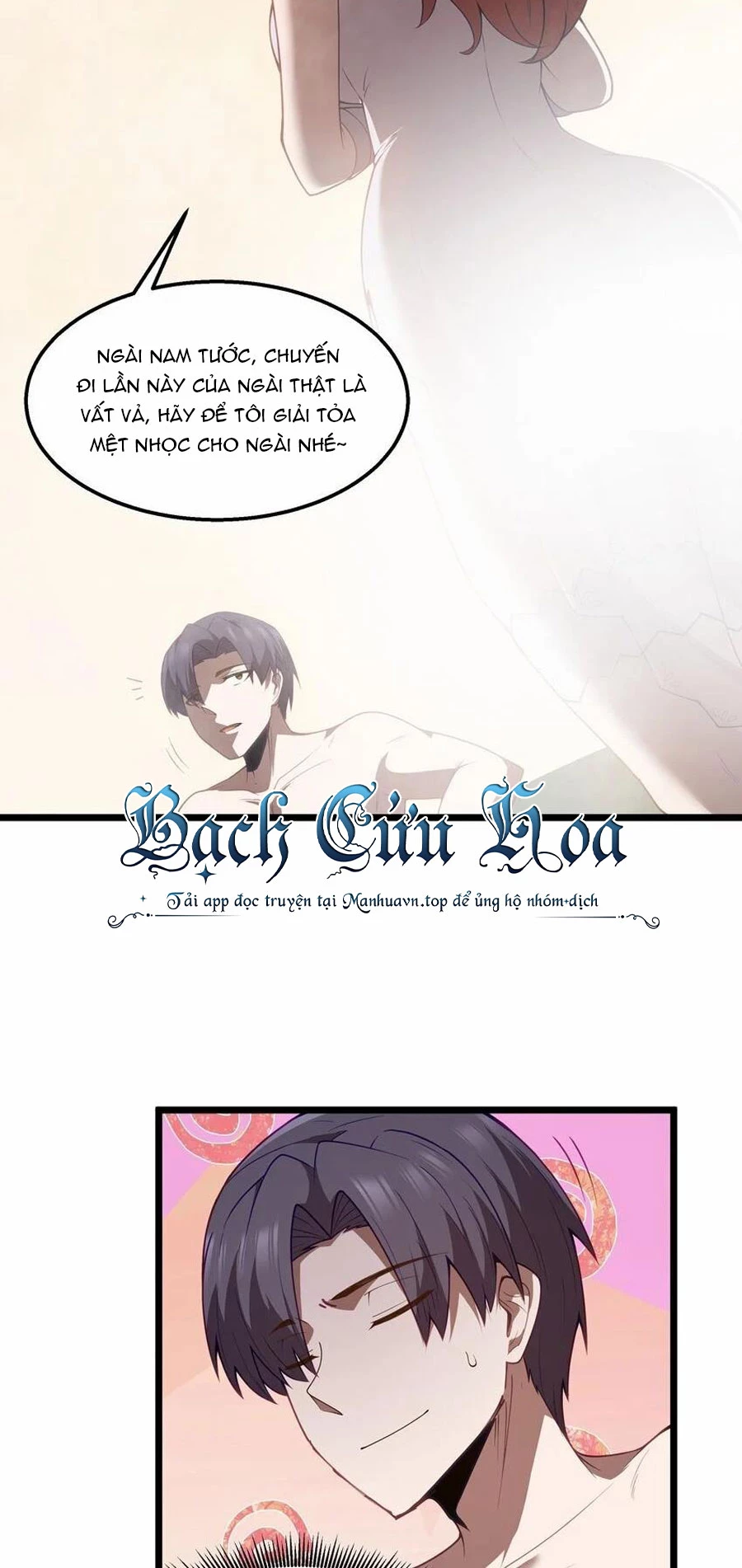Anh Hùng Giai Cấp Tư Sản Chapter 34 - 20