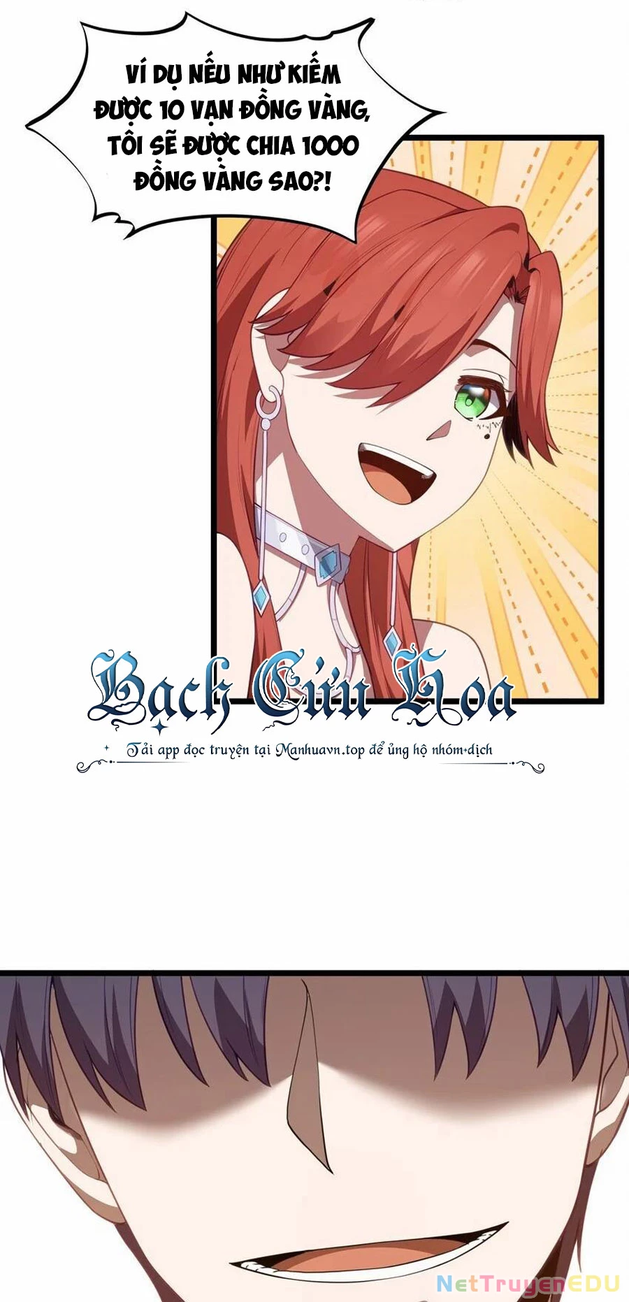 Anh Hùng Giai Cấp Tư Sản Chapter 34 - 54