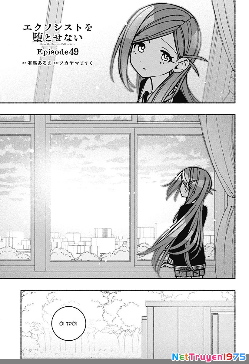 Make The Exorcist Fall In Love Chapter 49 - 2