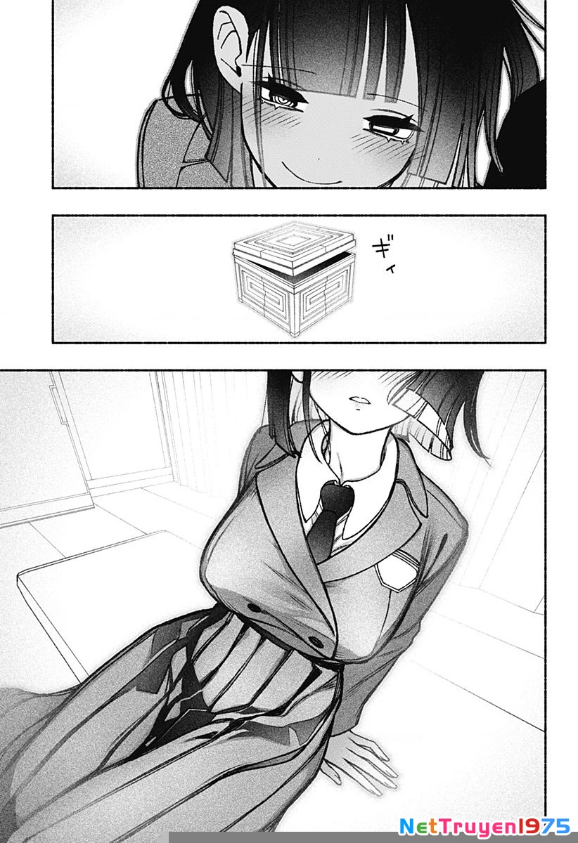 Make The Exorcist Fall In Love Chapter 49 - 19