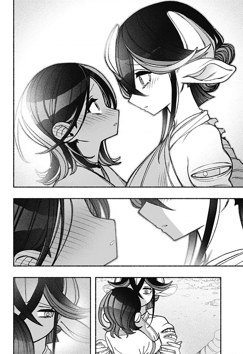 Make The Exorcist Fall In Love Chapter 50 - 11