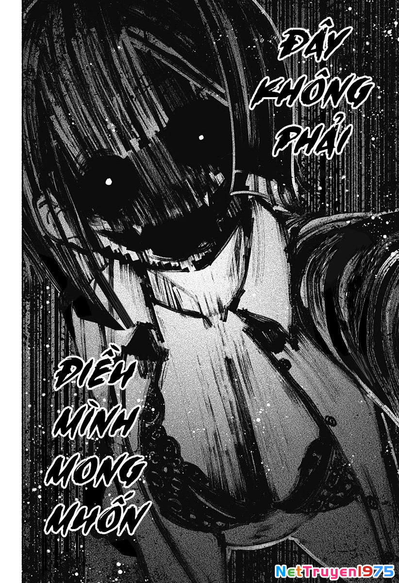 Make The Exorcist Fall In Love Chapter 51 - 15
