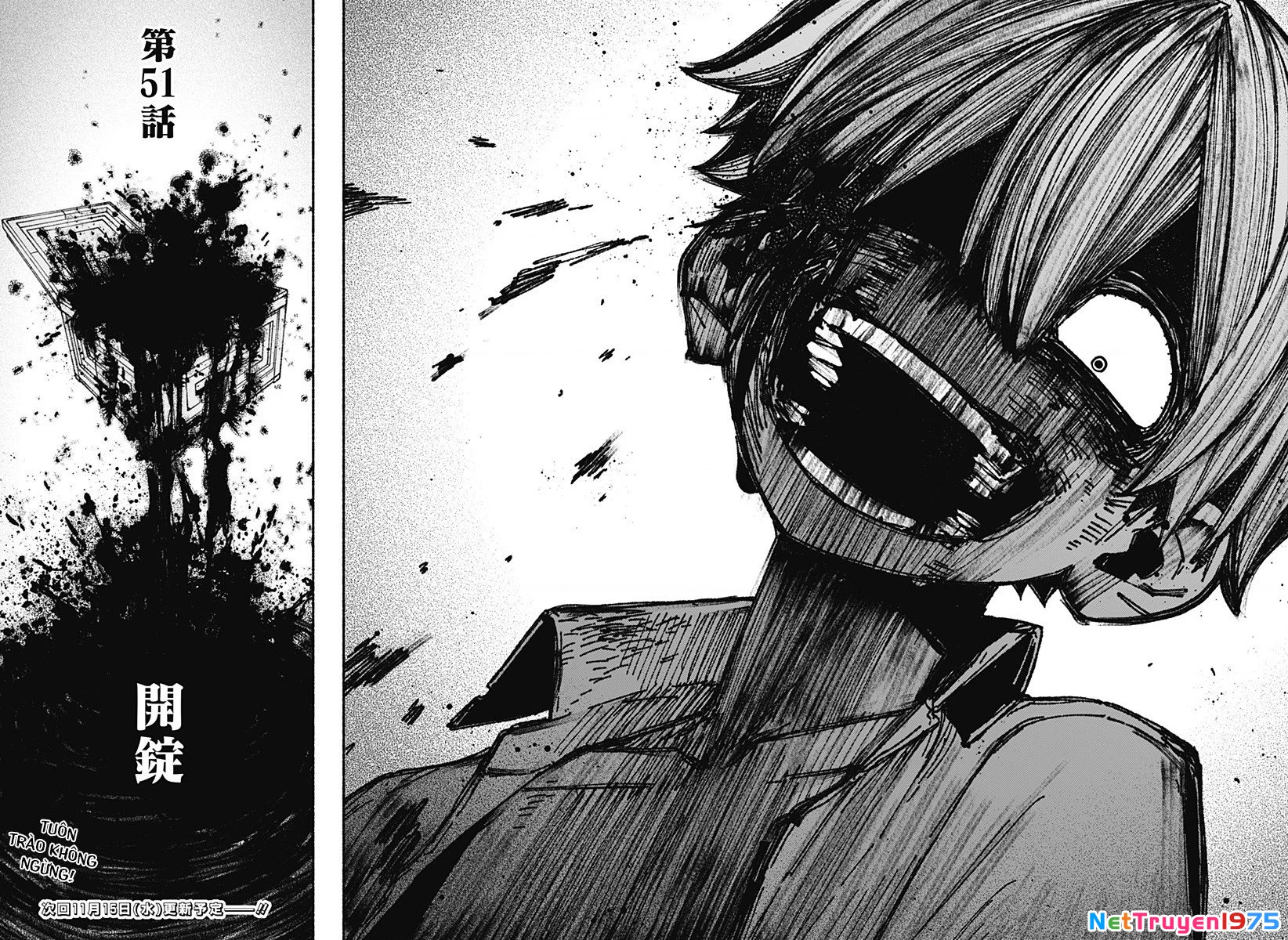 Make The Exorcist Fall In Love Chapter 51 - 22