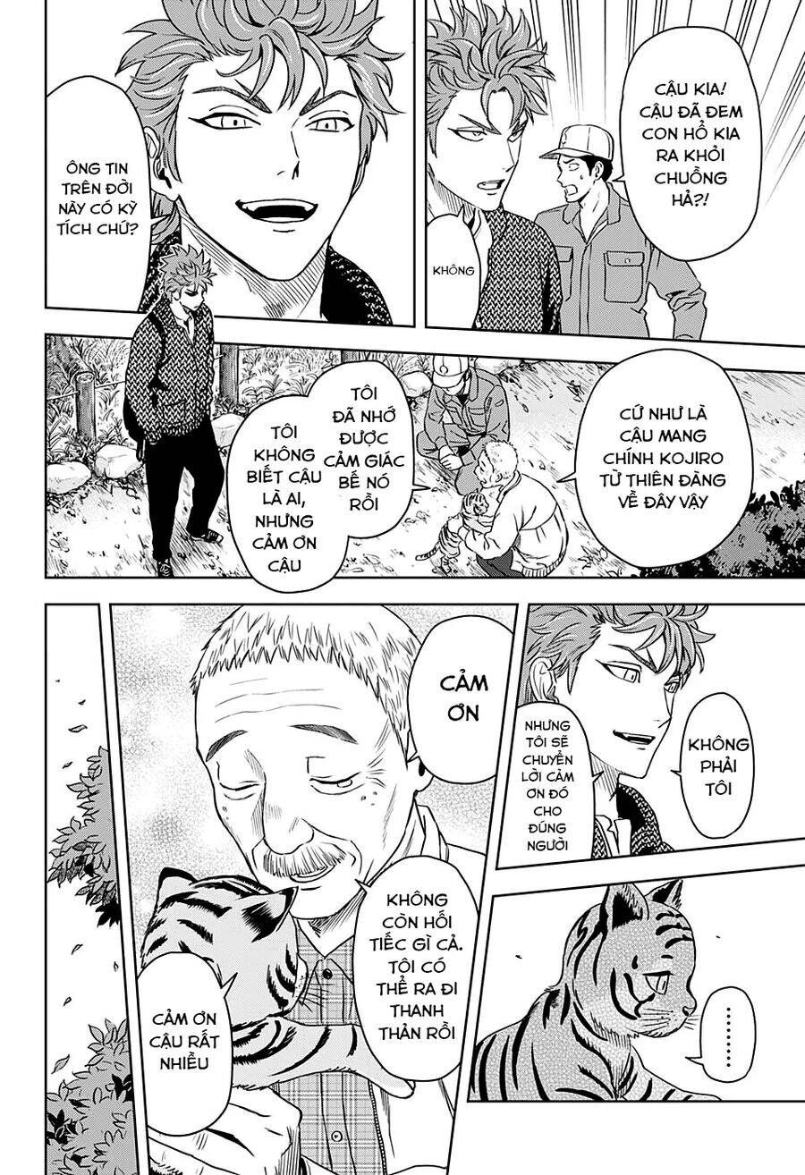 Kẻ Bảo Vệ Phù Thủy Là Một Orge Chapter 93 - 17