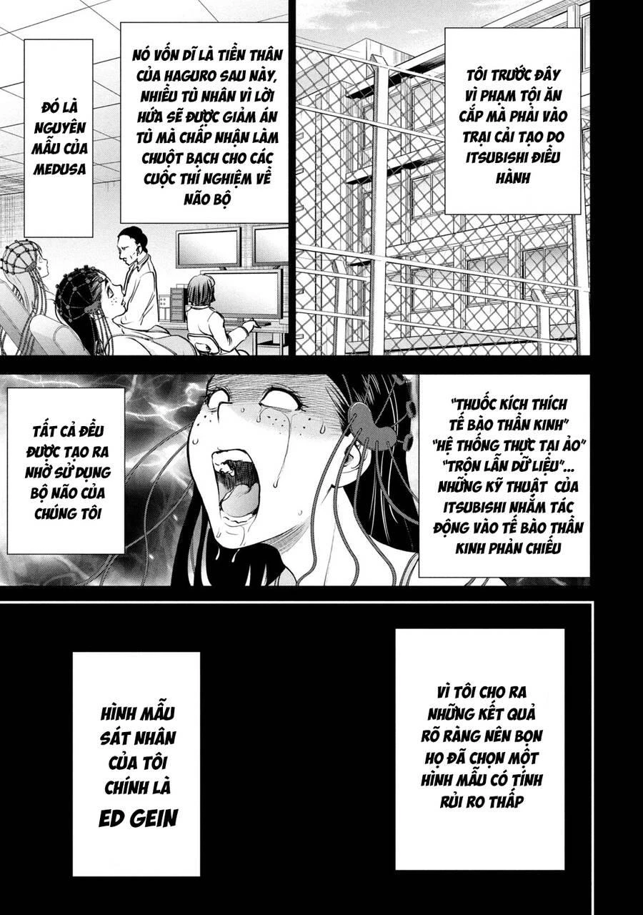 Satanophany Chapter 206 - 11