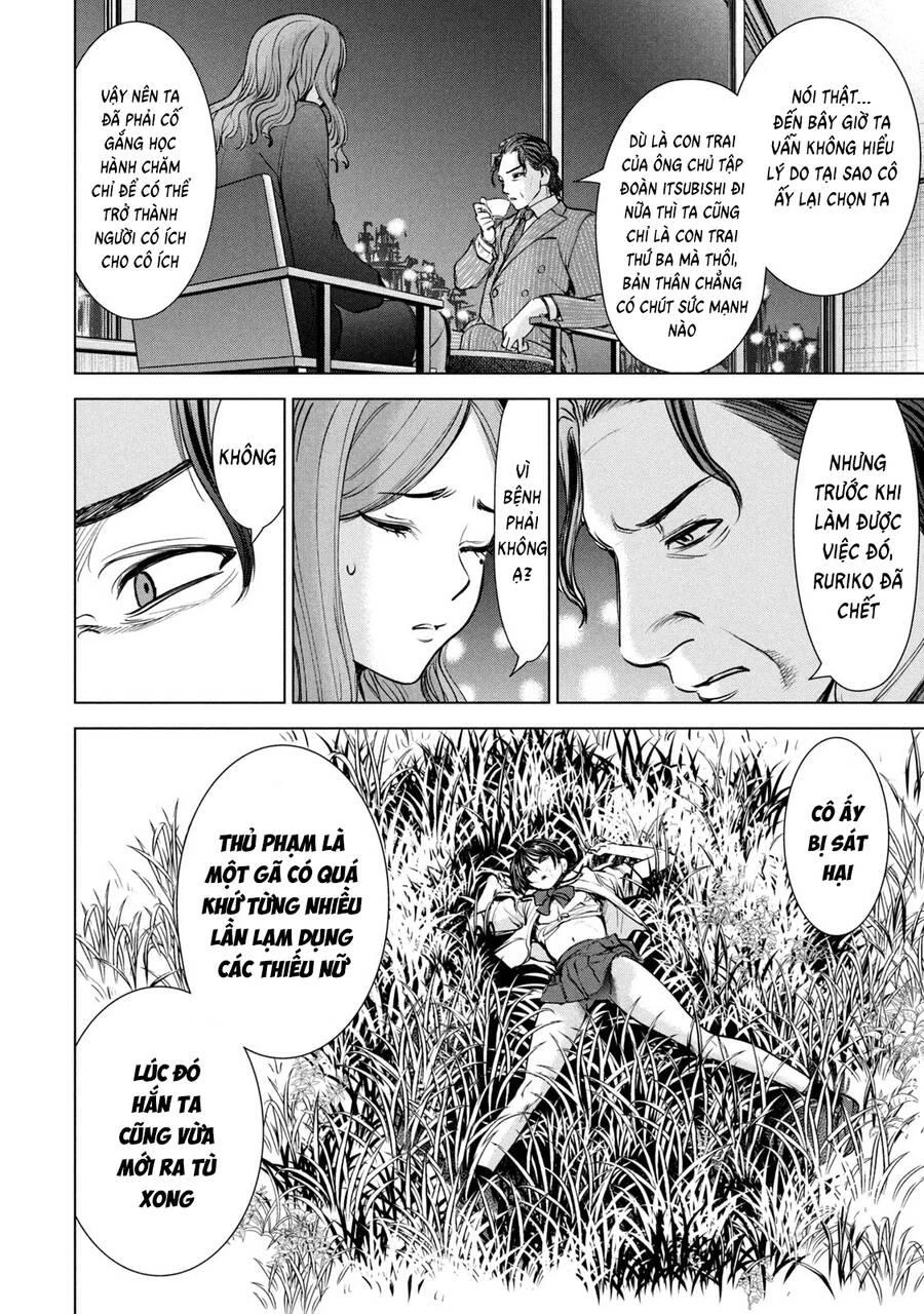 Satanophany Chapter 207 - 12
