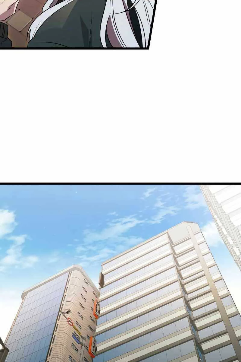 Ta Nhận Được Vật Phẩm Thần Thoại Chapter 80 - 73