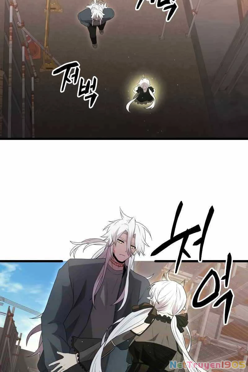Ta Nhận Được Vật Phẩm Thần Thoại Chapter 80 - 92