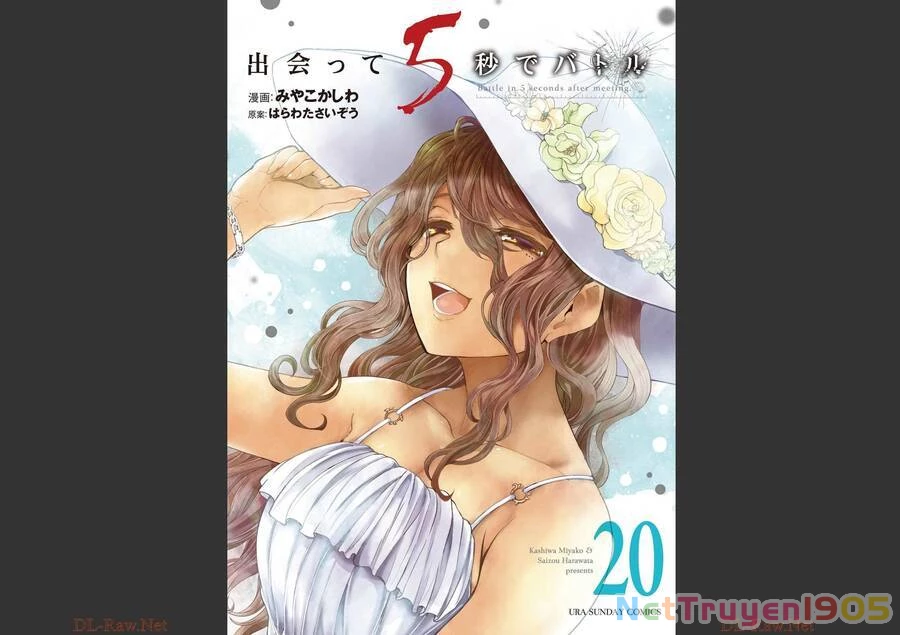 Trận Chiến Bắt Đầu Sau 5 Giây Chapter 171 - 2