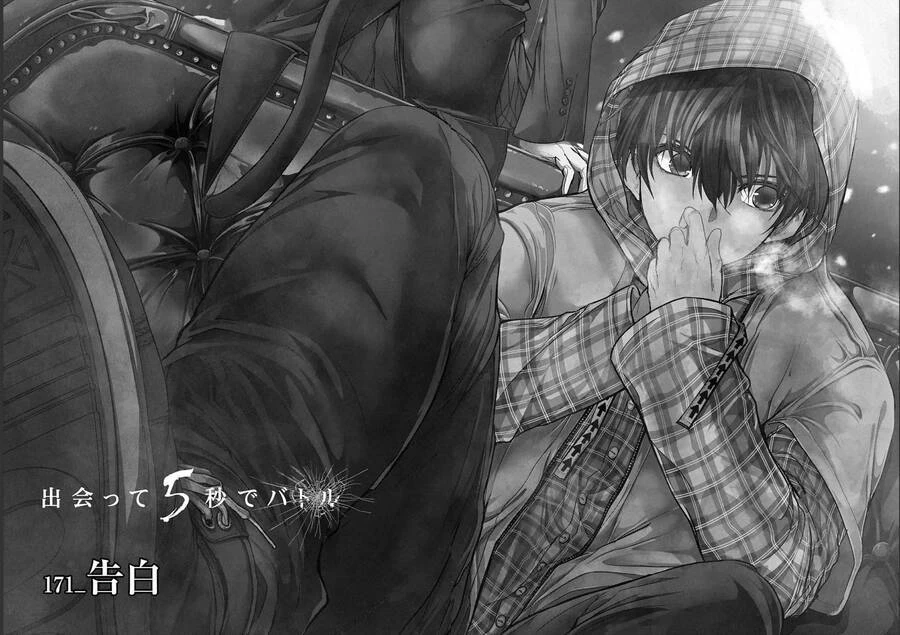 Trận Chiến Bắt Đầu Sau 5 Giây Chapter 171 - 4