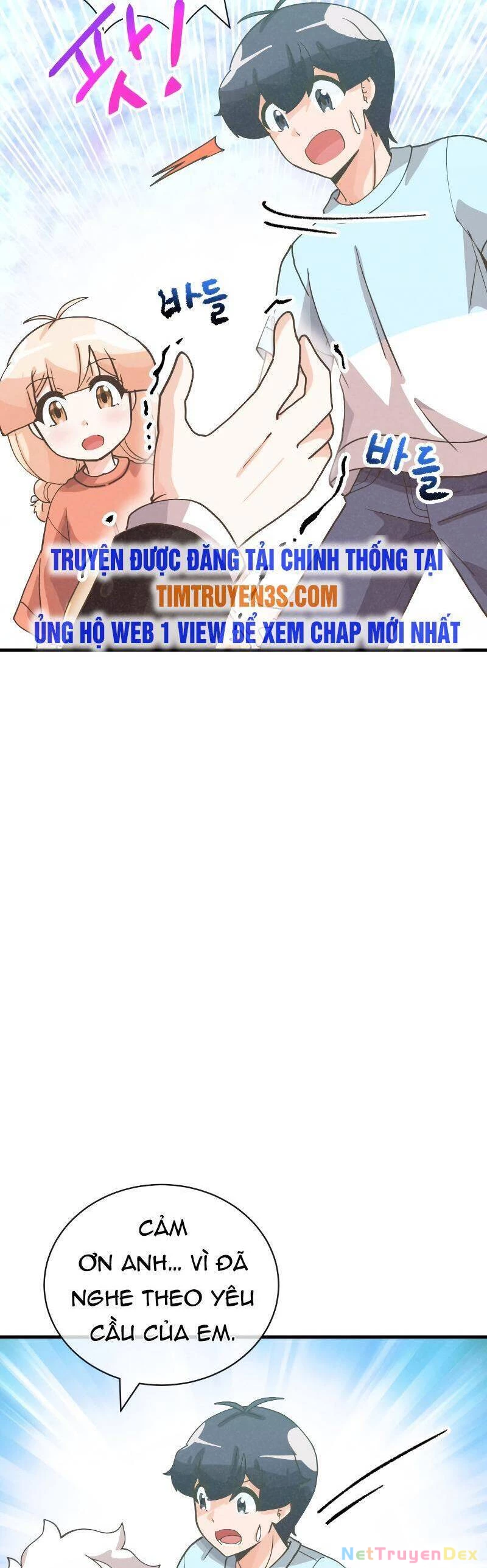 Nông Dân Linh Hồn Chapter 132 - 43