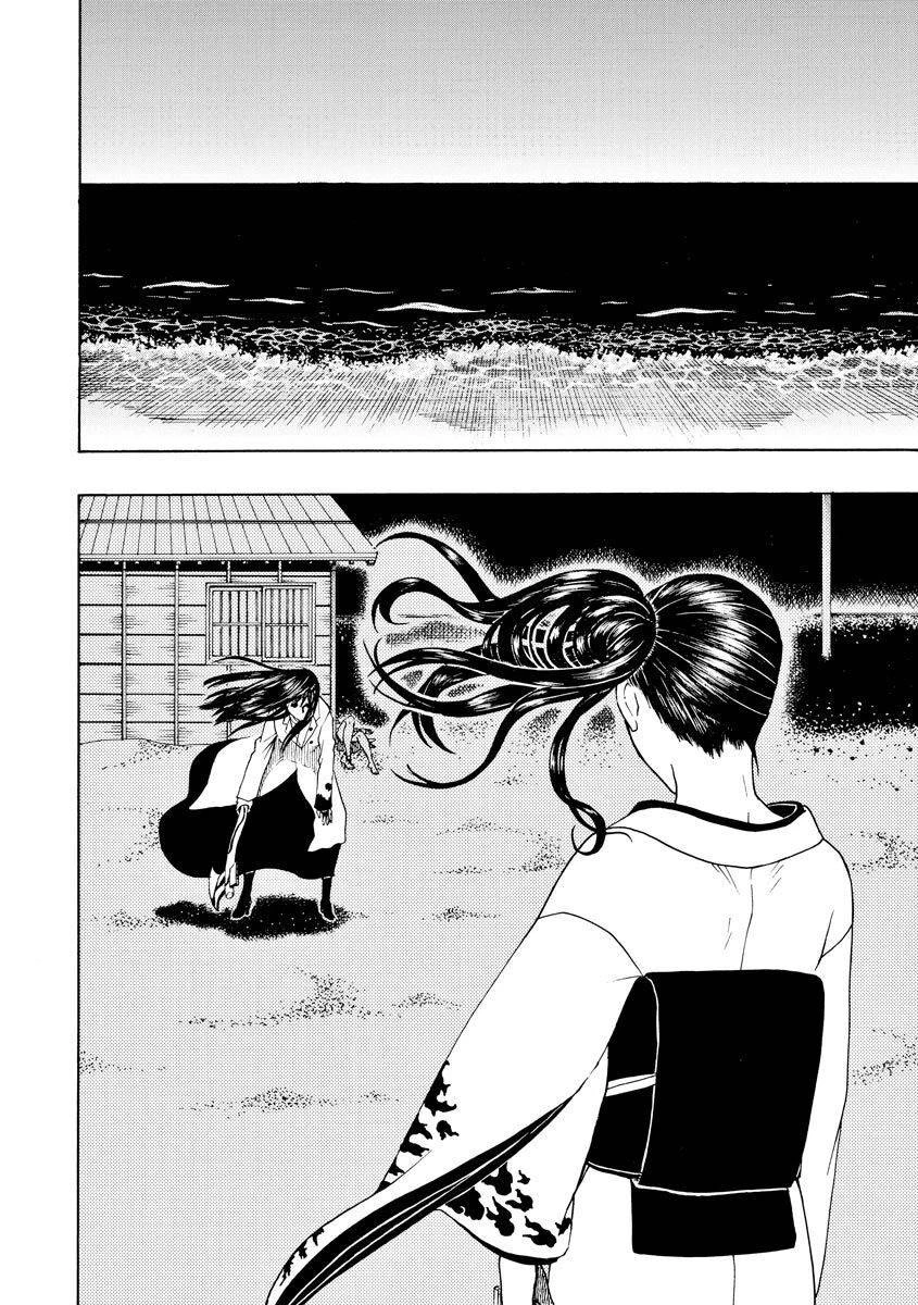 Vì Hận Tái Sinh ~Người Phụ Nữ Vì Phục Thù Mà Từ Bỏ Gương Mặt Của Mình~ Chapter 55 - 3