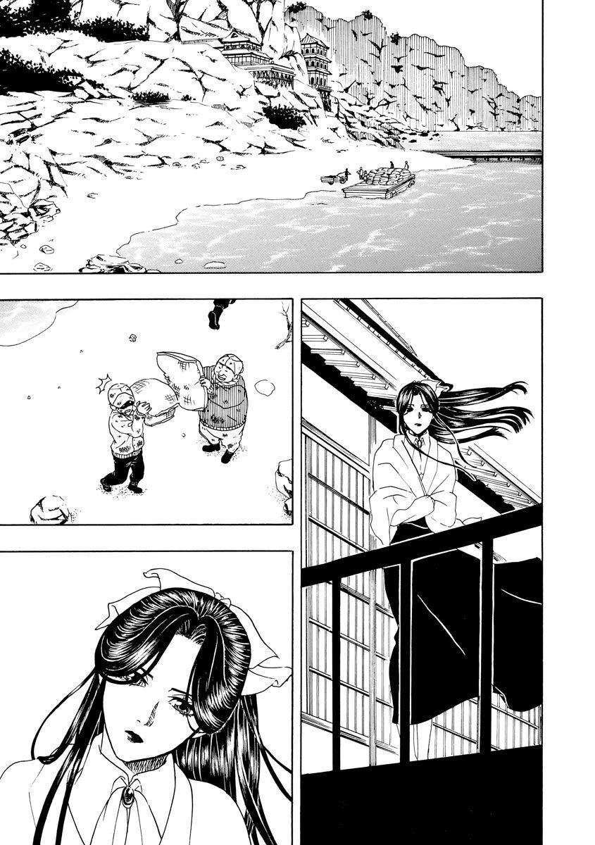 Vì Hận Tái Sinh ~Người Phụ Nữ Vì Phục Thù Mà Từ Bỏ Gương Mặt Của Mình~ Chapter 55 - 26