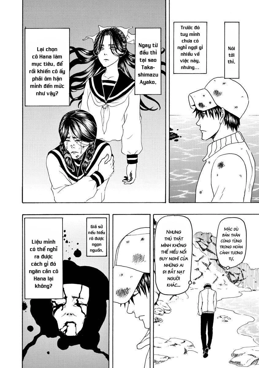 Vì Hận Tái Sinh ~Người Phụ Nữ Vì Phục Thù Mà Từ Bỏ Gương Mặt Của Mình~ Chapter 55 - 31