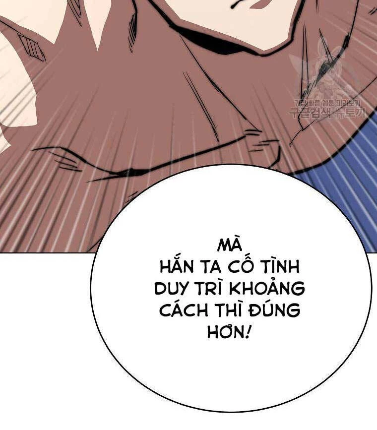 Con Trai Của Gia Tộc Nam Cung Thế Gia Chapter 54 - 94