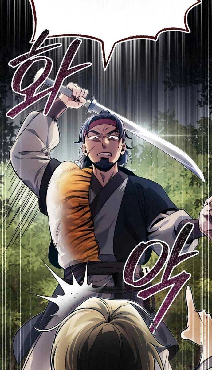 Thiếu Gia Yểu Mệnh Nhà Họ Bạch Chapter 17 - 70