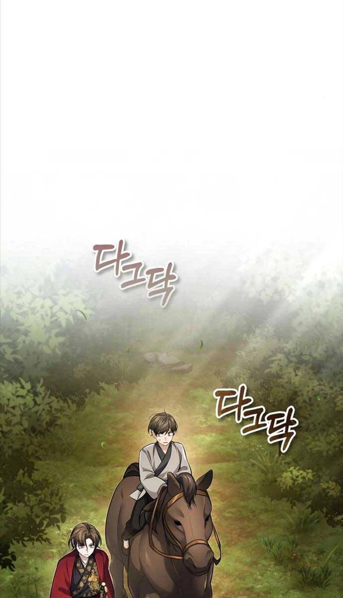 Thiếu Gia Yểu Mệnh Nhà Họ Bạch Chapter 17 - 89