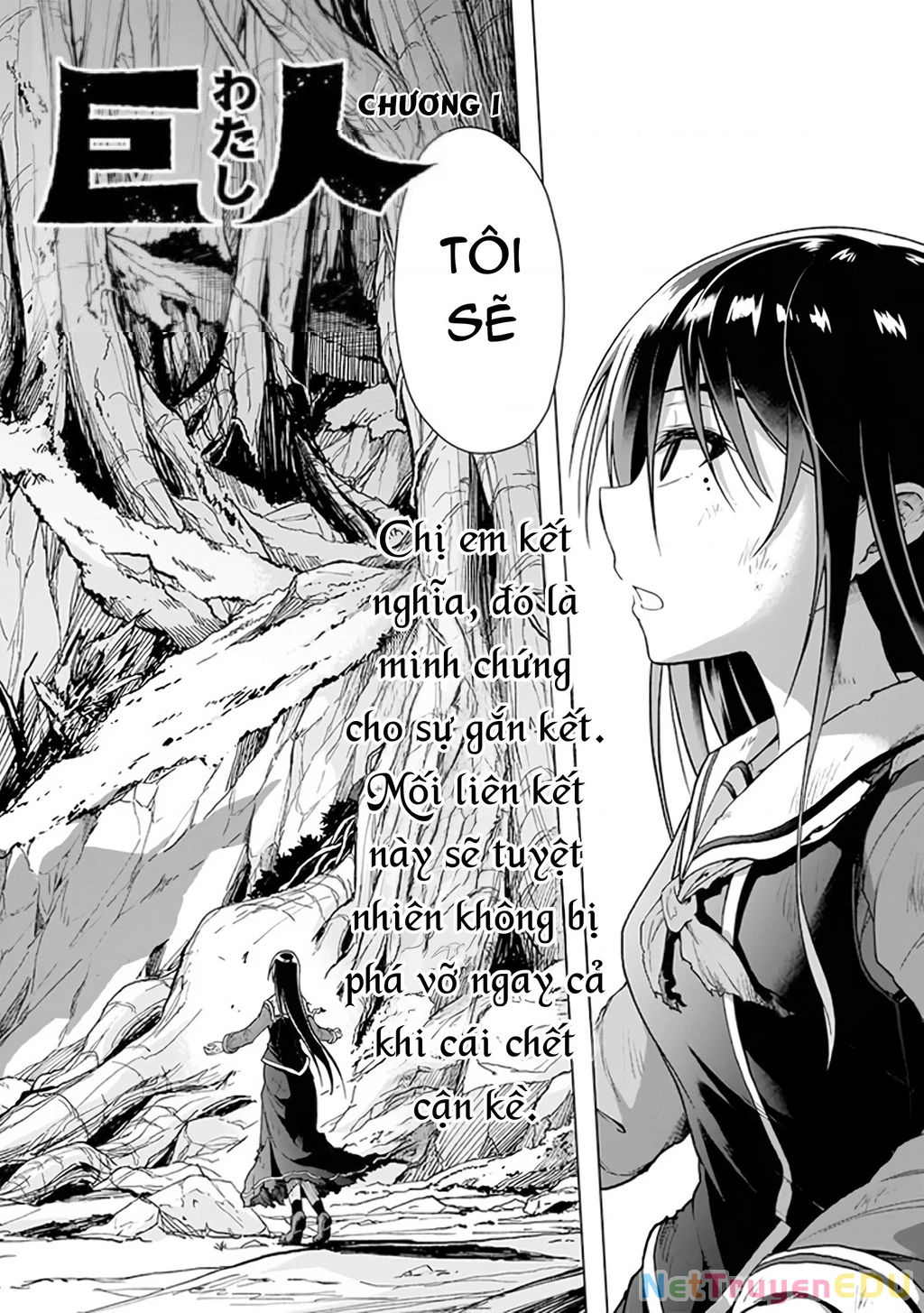 Chiến Đội Đại Thất Cách Chapter 1 - Trang 2