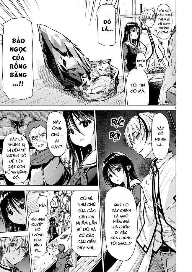Chiến Đội Đại Thất Cách Chapter 1 - Trang 2
